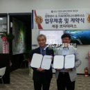 명품초밥 이미지