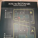 호텔 더 보타닉 세운 명동(B동) 이미지