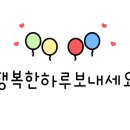 지에스25 목동햇살점 이미지