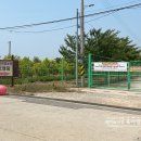 대부관광농원 오캠핑