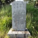 이여발묘 이미지