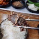 덕산오마니순대국 네이버블로그