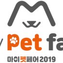 마이펫동물의료센터 이미지