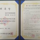 김승기가정의학과의원 Daum카페