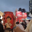 옥포김웰빙 | 8월 구딘 (4)