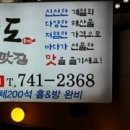 대학로3 이미지