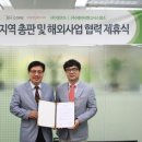 데이타뱅크