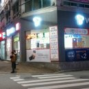 경원통신 이미지