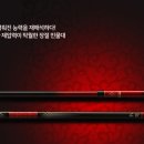 은성관리 이미지