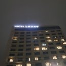 씨유 광양중동점 | [전남광양숙박]호텔락희광양 스탠다드 더블(시티뷰) 숙박솔직후기, 체크시간, 가격, 주차, 뷰