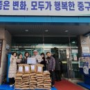 용수사 세계타임즈