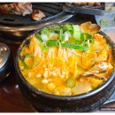 참숯구이몬트락