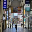 단발머리언니카페 | 난바에서 킨류라멘을 굳이 먹은 이유와 도톤보리점 후기 오사카 2일차