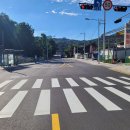 도로공사 사거리 이미지