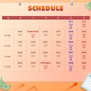 KT&G 상상마당 대치아트홀 이미지