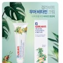 화장품할인점 - 수원시 팔달구 동말로 72 | 화장품할인점