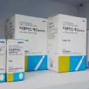 다시봄약국 이미지