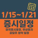 우진양행 네이버블로그