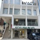 강남최고(02-578-4466)공인중 | 강남구청역공인중개사 청담동에서 찾은 최고의 부동산 파트너, 로템부동산 후기
