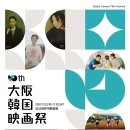 한국결혼문화원 이미지