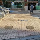 속든든내과의원 이미지