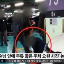 모녀의견 이미지