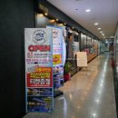 죠스실내낚시터 이미지