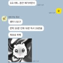 칠월 나머지