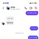 그린루프스 이미지