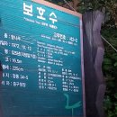 주한러시아대사관 | 2025년 9월: 말빨이란 무엇인가(분석좌), 커먼맨션, 덕수궁 역사나무 이야기, 농구화, 젠제로