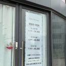 반디인하우스 금정AK플라자 여기만 골라가는 내돈내산 무대가성 후기