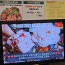 노원역 고기 맛집:대패삼겹살 무한리필 엉터리 무한대패 노원점