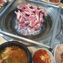 꼬기랑호프랑