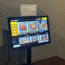 숯불에닭 부산서면점 이미지