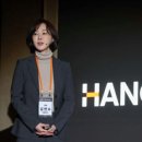 한글과 컴퓨터 기초 이미지