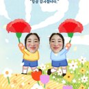 우주커피 - 세종특별자치시 도움8로 81 | 우주커피