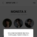 버블엑스 카카오 검색결과