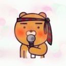 쏘오