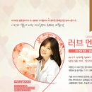 골드노블결혼정보회사