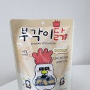 주식회사 에이치알푸드랩