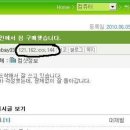 컴샷정보 이미지