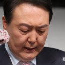 해산축사 이미지