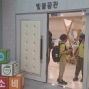 기장빛물꿈종합사회복지관 이미지