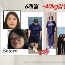 파워점프 - 수원시 영통구 중부대로448번길 100 | 파워점프
