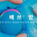 옹이네일 네이버블로그