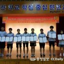 우신공업