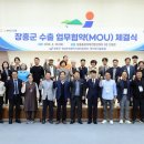 175 국제뉴스