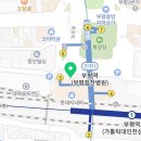 조은눈굿아이안과의원 이미지