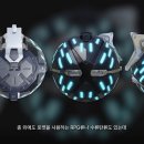 엔씨밸런스