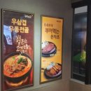 미소야수서점 이미지